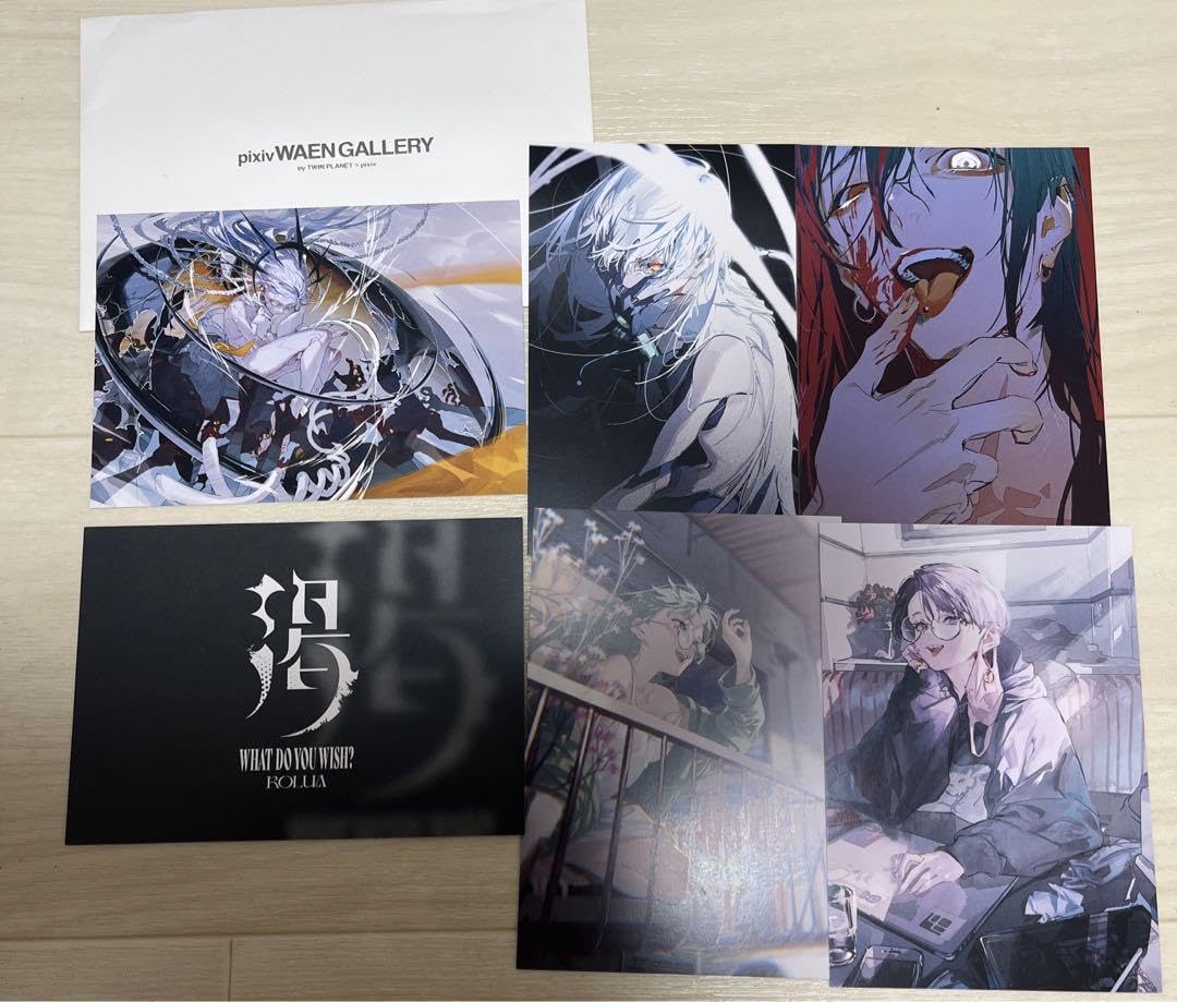 Amazon | ろるあ ROLUA 渇 ポストカードセット 4A | ポスト